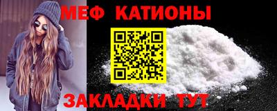 каннабис Конаково