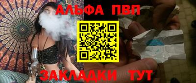 марки lsd Коммунар