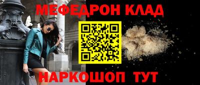 марки lsd Коммунар