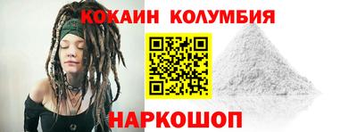 каннабис Конаково