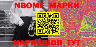 марки lsd Коммунар