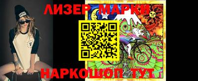 каннабис Конаково