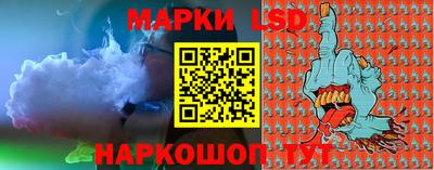 каннабис Конаково