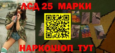 марки lsd Коммунар