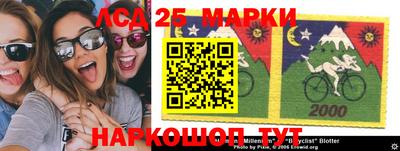 каннабис Конаково