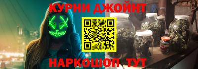марки lsd Коммунар