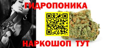 марки lsd Коммунар