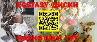 марки lsd Коммунар
