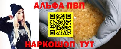 марки lsd Коммунар