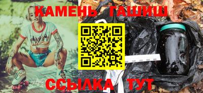 каннабис Конаково