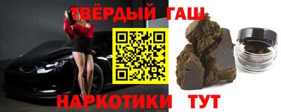 каннабис Конаково