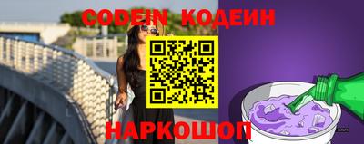 каннабис Конаково