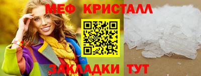 марки lsd Коммунар